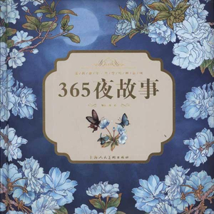 🔞🍌进🍑里❌❌❌直播
