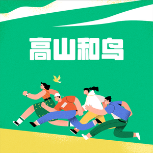 🔞🍌进🍑里❌❌❌直播
