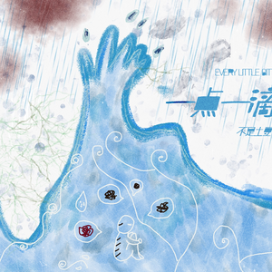 🔞🍌进🍑里❌❌❌直播
