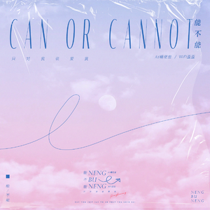 🔞🍌进🍑里❌❌❌直播
