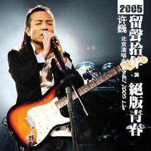 🔞🍌进🍑里❌❌❌直播
