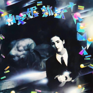 🔞🍌进🍑里❌❌❌直播
