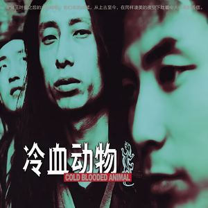 🔞🍌进🍑里❌❌❌直播
