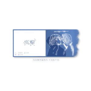 🔞🍌进🍑里❌❌❌直播
