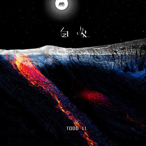 🔞🍌进🍑里❌❌❌直播
