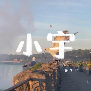 🔞🍌进🍑里❌❌❌直播
