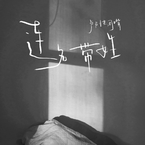 🔞🍌进🍑里❌❌❌直播
