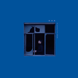 🔞🍌进🍑里❌❌❌直播
