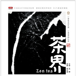 🔞🍌进🍑里❌❌❌直播
