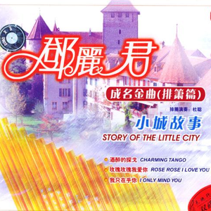 🔞🍌进🍑里❌❌❌直播
