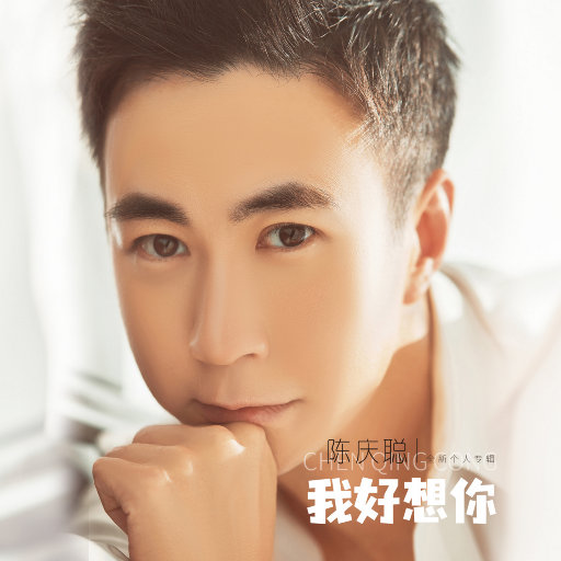 🔞🍌进🍑里❌❌❌直播
