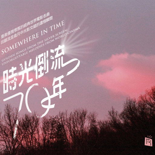 🔞🍌进🍑里❌❌❌直播
